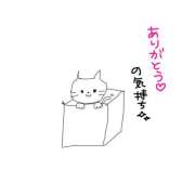 ヒメ日記 2025/10/17 11:37 投稿 えり 千葉ミセスアロマ（ユメオト）