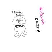 ヒメ日記 2025/10/17 11:43 投稿 えり 千葉ミセスアロマ（ユメオト）