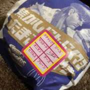 えり えりちゃんはお休み中 千葉ミセスアロマ（ユメオト）