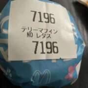 ヒメ日記 2026/03/13 12:37 投稿 えり 千葉ミセスアロマ（ユメオト）