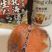えり おにぎりだって好みがあるでしょ 千葉ミセスアロマ（ユメオト）