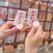 ヒメ日記 2025/10/02 16:17 投稿 みかん 池袋あられ