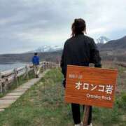 ヒメ日記 2025/07/16 13:30 投稿 りっか 奥鉄オクテツ東京店（デリヘル市場）