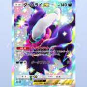 ヒメ日記 2025/10/27 00:20 投稿 りっか 奥鉄オクテツ東京店（デリヘル市場）