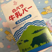 ヒメ日記 2025/11/17 17:25 投稿 りっか 奥鉄オクテツ東京店（デリヘル市場）