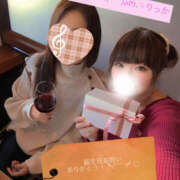 りっか オクテツ神奈川❤️おとかちゃん 奥鉄オクテツ東京店（デリヘル市場）