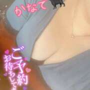 ヒメ日記 2025/07/16 12:22 投稿 かなで 君とふわふわプリンセスin立川