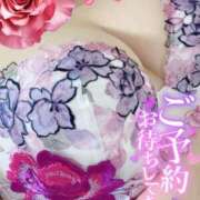 ヒメ日記 2025/07/20 20:42 投稿 かなで 君とふわふわプリンセスin立川