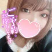 ヒメ日記 2025/09/06 02:42 投稿 かなで 君とふわふわプリンセスin立川