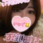 ヒメ日記 2025/10/02 17:02 投稿 かなで 君とふわふわプリンセスin立川