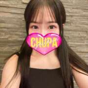 ヒメ日記 2025/08/12 22:03 投稿 せいは 埼玉ちゅっぱ川越店