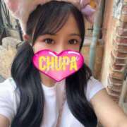 ヒメ日記 2025/09/13 18:30 投稿 せいは 埼玉ちゅっぱ大宮店