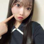 ヒメ日記 2025/12/13 13:43 投稿 ふう 沼津ハンパじゃない東京