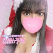 ヒメ日記 2025/07/18 08:24 投稿 せり 沖縄ちゃんこ那覇店