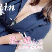 ヒメ日記 2025/08/05 09:46 投稿 りん 人妻の雫 倉敷店