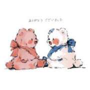 ヒメ日記 2025/08/19 12:07 投稿 りん 人妻の雫 倉敷店