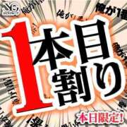 ヒメ日記 2025/09/02 09:56 投稿 りん 人妻の雫 倉敷店