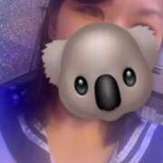 なつき こんにちはになっちゃったー🥺 全裸SUPERプレミアム