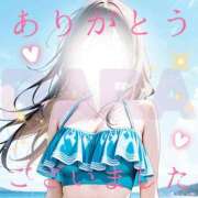 ヒメ日記 2025/07/20 06:45 投稿 らら 松本人妻隊