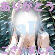 ヒメ日記 2025/07/20 07:01 投稿 らら 松本人妻隊