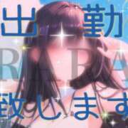 ヒメ日記 2025/08/02 08:26 投稿 らら 松本人妻隊