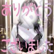 ヒメ日記 2025/08/05 00:31 投稿 らら 松本人妻隊