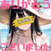 ヒメ日記 2025/08/05 01:11 投稿 らら 松本人妻隊