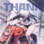 ヒメ日記 2025/08/08 06:00 投稿 らら 松本人妻隊