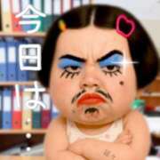 ヒメ日記 2025/08/09 08:05 投稿 らら 松本人妻隊