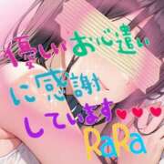 ヒメ日記 2025/08/10 20:31 投稿 らら 松本人妻隊