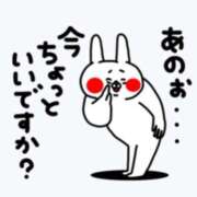 ヒメ日記 2025/08/11 18:52 投稿 らら 松本人妻隊