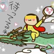 ヒメ日記 2025/08/17 20:55 投稿 らら 松本人妻隊