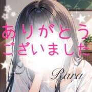 ヒメ日記 2025/08/22 06:00 投稿 らら 松本人妻隊