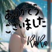 ヒメ日記 2025/08/22 06:15 投稿 らら 松本人妻隊