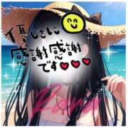 ヒメ日記 2025/08/27 06:15 投稿 らら 松本人妻隊