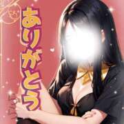 ヒメ日記 2025/08/28 06:00 投稿 らら 松本人妻隊