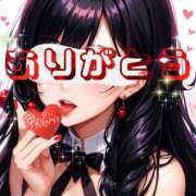 ヒメ日記 2025/09/03 06:00 投稿 らら 松本人妻隊