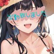 ヒメ日記 2025/09/03 10:29 投稿 らら 松本人妻隊