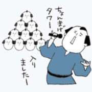 ヒメ日記 2025/09/06 17:33 投稿 らら 松本人妻隊