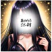 ヒメ日記 2025/09/07 07:28 投稿 らら 松本人妻隊