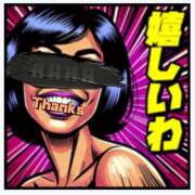 ヒメ日記 2025/09/11 06:00 投稿 らら 松本人妻隊