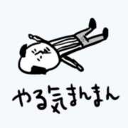 ヒメ日記 2025/09/30 11:24 投稿 らら 松本人妻隊