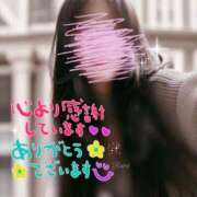 ヒメ日記 2025/10/06 06:15 投稿 らら 松本人妻隊