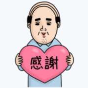 らら ♡さんくす♡ 松本人妻隊