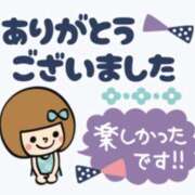 ヒメ日記 2025/12/31 13:58 投稿 らら 松本人妻隊