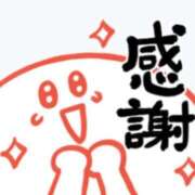 ヒメ日記 2025/12/31 14:41 投稿 らら 松本人妻隊