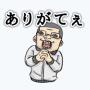 ヒメ日記 2026/01/11 06:42 投稿 らら 松本人妻隊