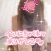 ヒメ日記 2026/01/23 06:00 投稿 らら 松本人妻隊