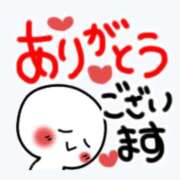 ヒメ日記 2026/02/01 07:46 投稿 らら 松本人妻隊