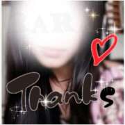 ヒメ日記 2026/03/23 06:00 投稿 らら 松本人妻隊